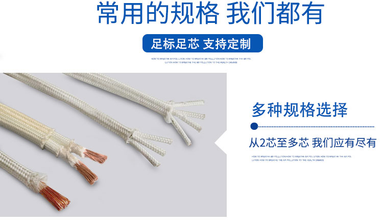 电磁加热线_17_01.jpg