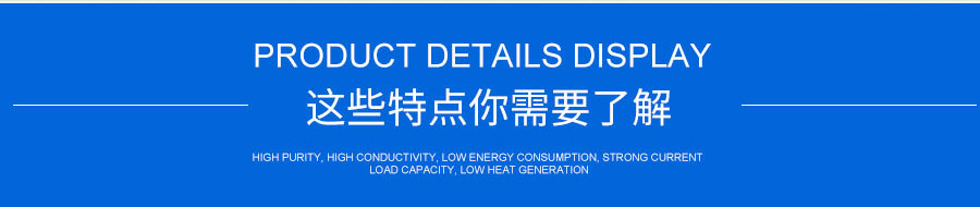 硅橡胶黄绿双色地线_17.jpg