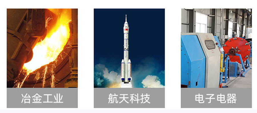 硅橡胶黄绿双色地线_22.jpg