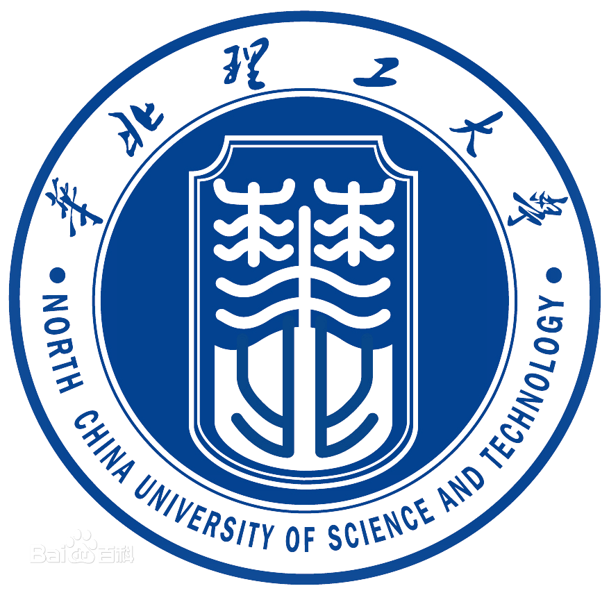 华北理工大学
