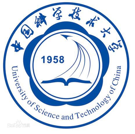 中科大