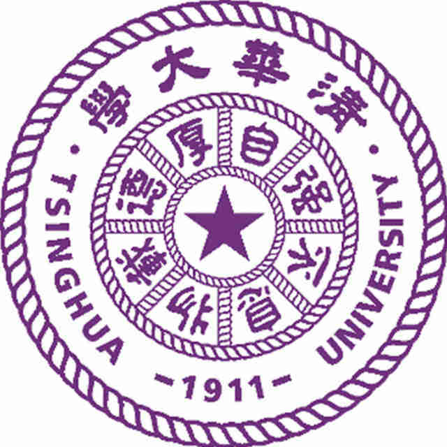 清华大学
