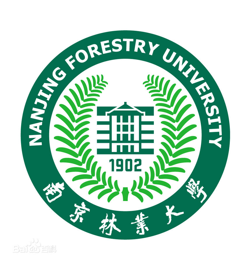 南京林业大学