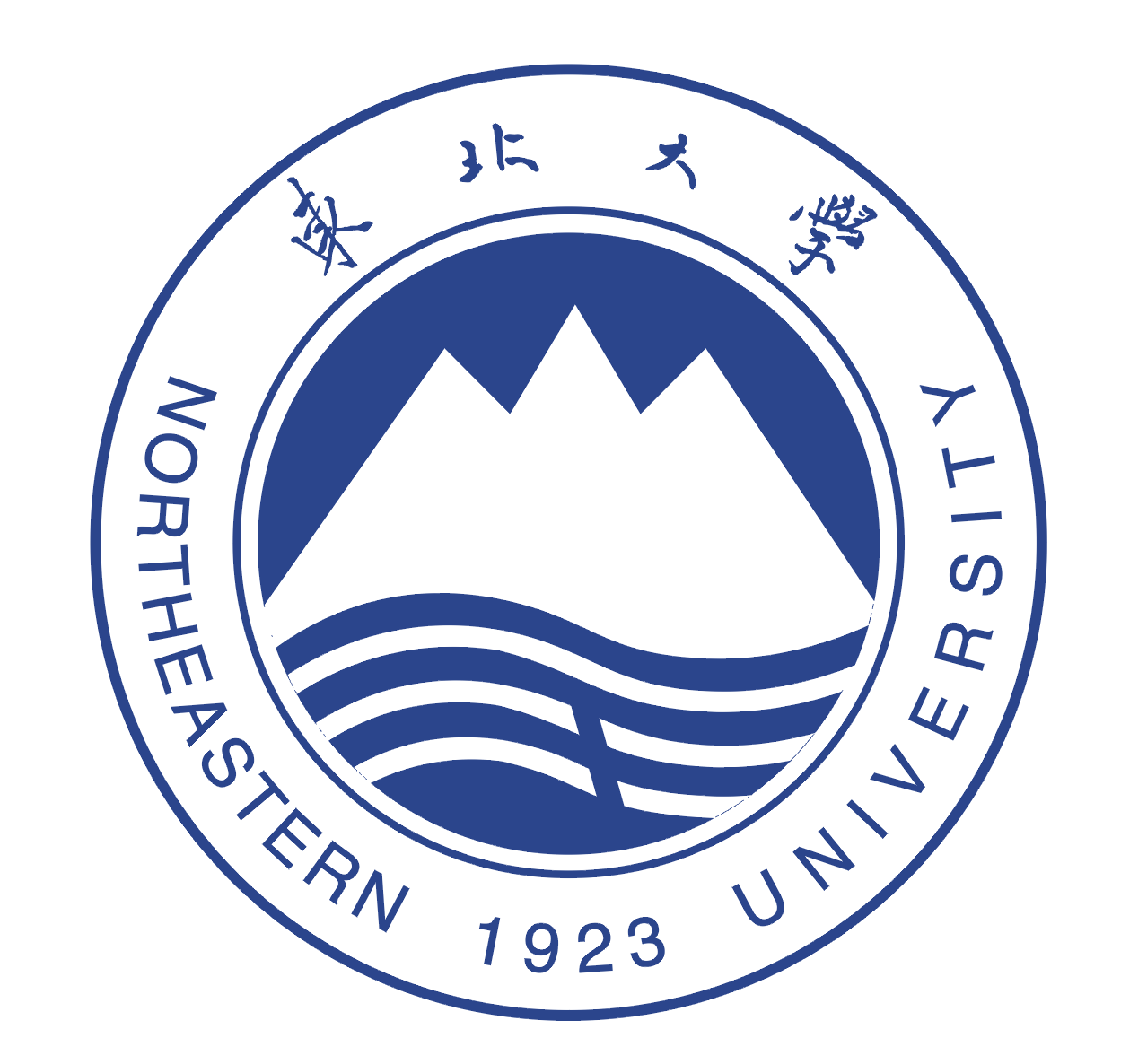 东北大学
