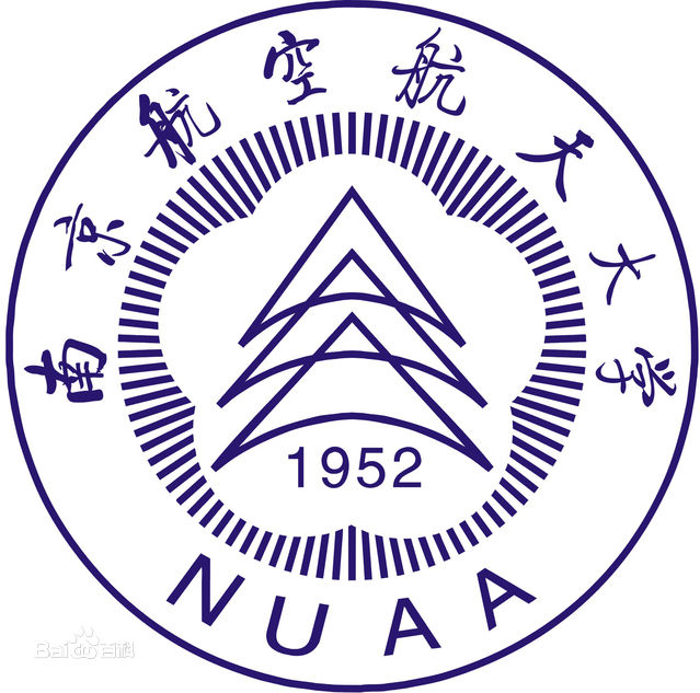南京航空航天大学