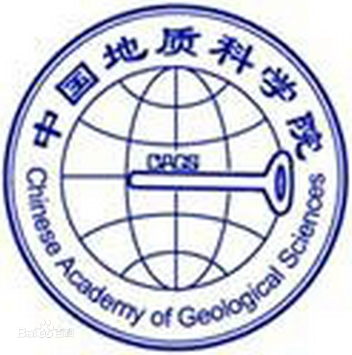中国地质科学院