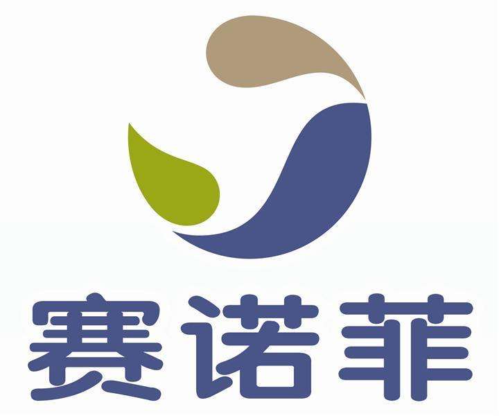 赛诺菲