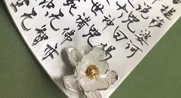 六大密码,解读铂金价值