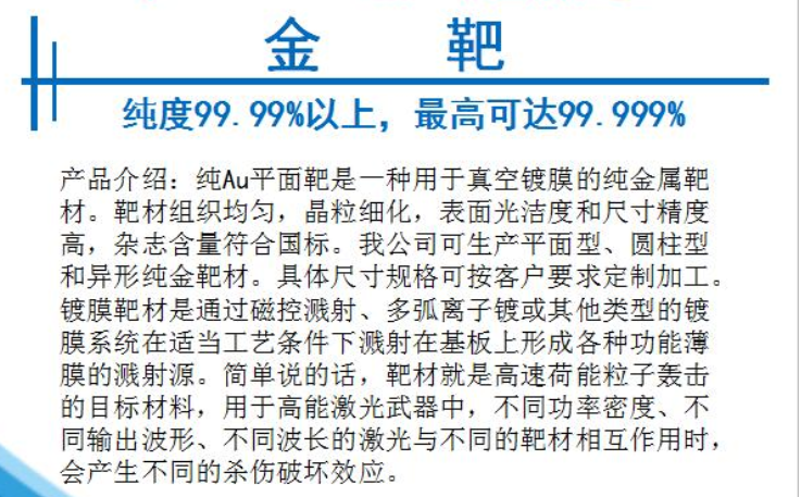 QQ截图20210708105857.png