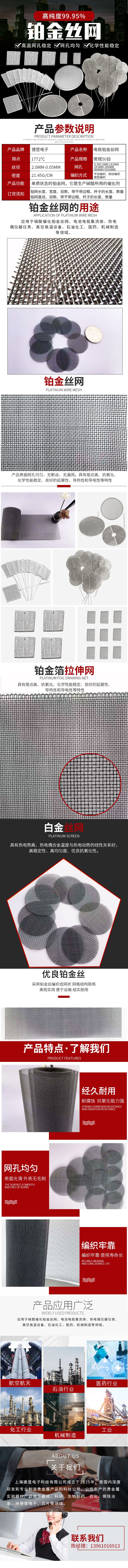 QQ图片20210929152106.jpg