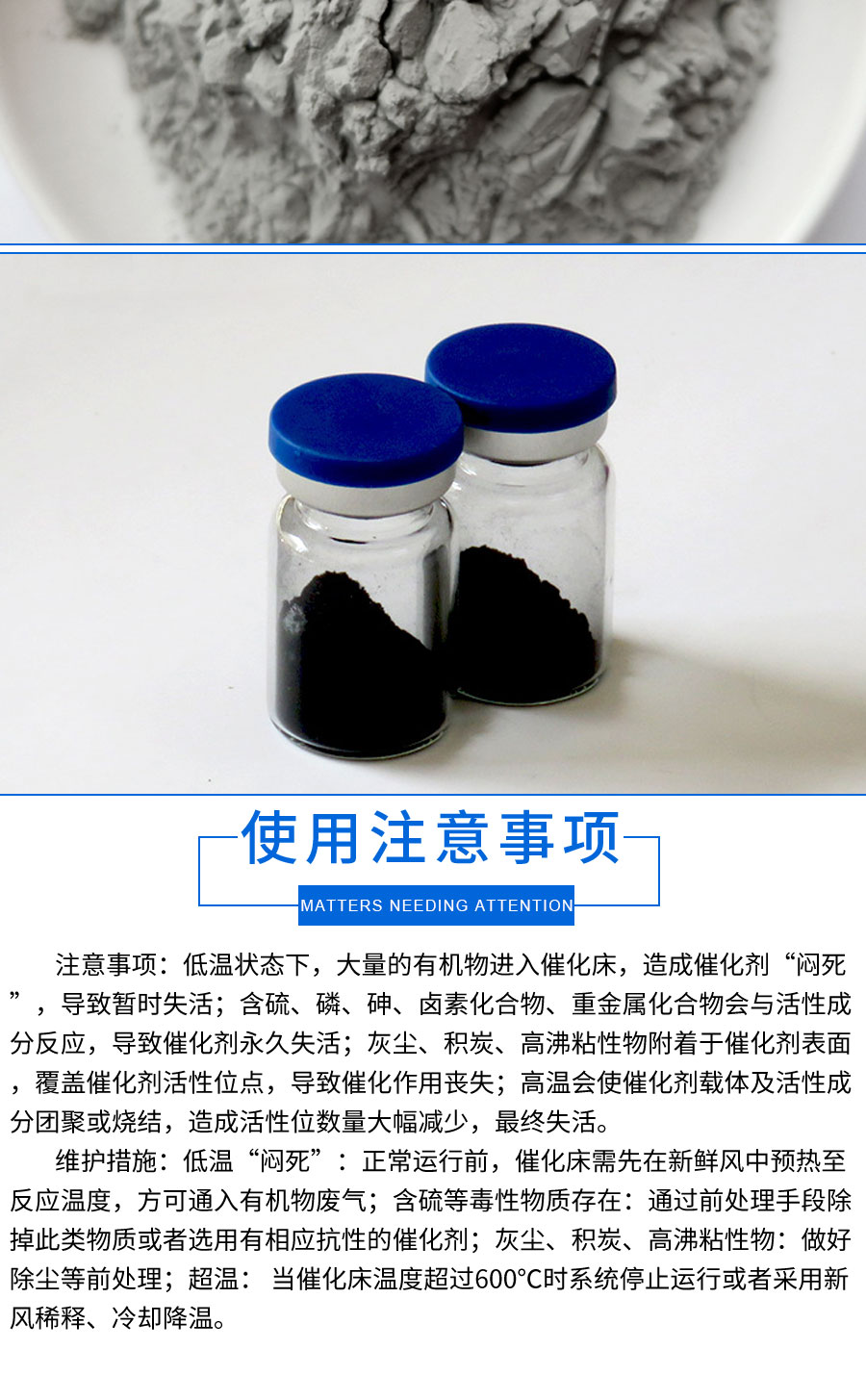 图片上传