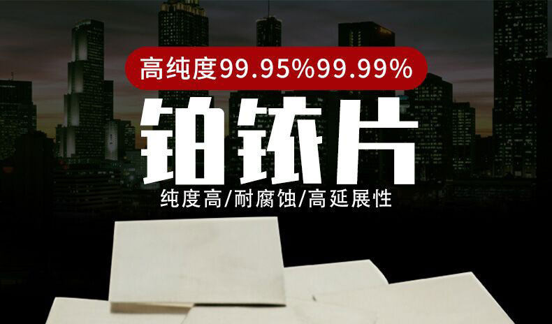 图片上传