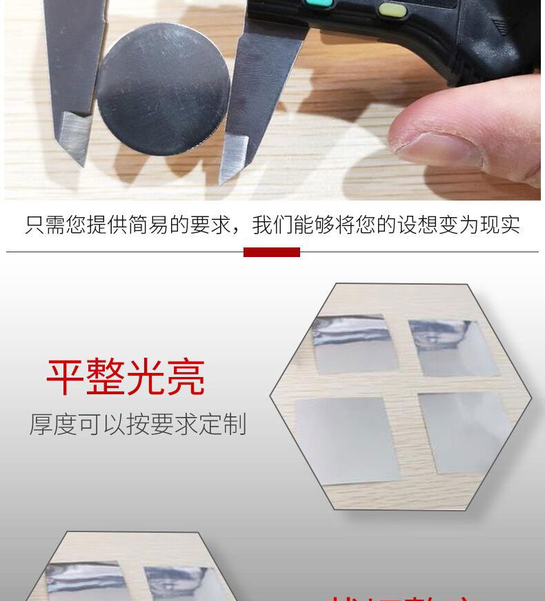 图片上传