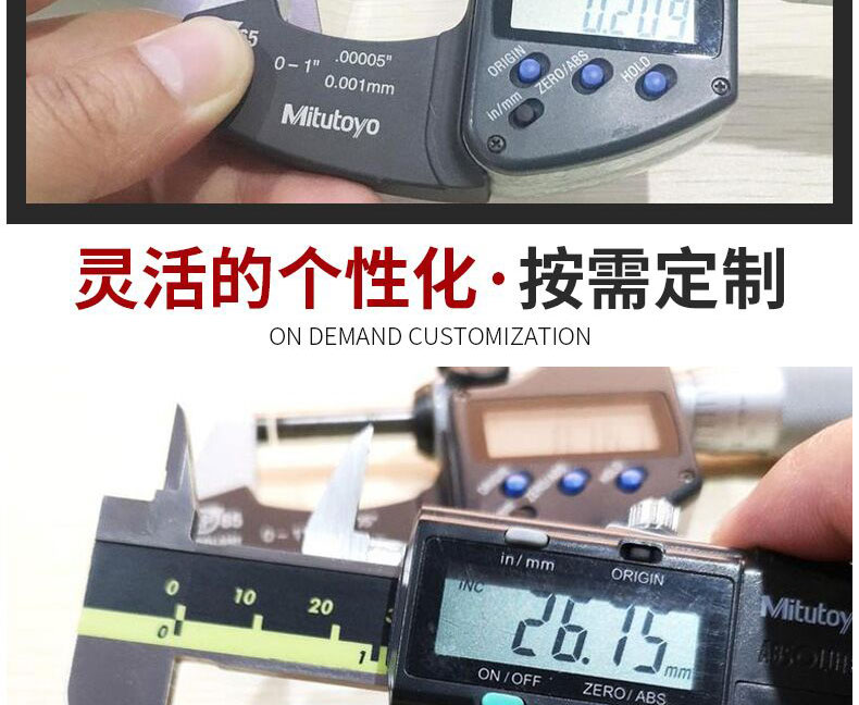 图片上传