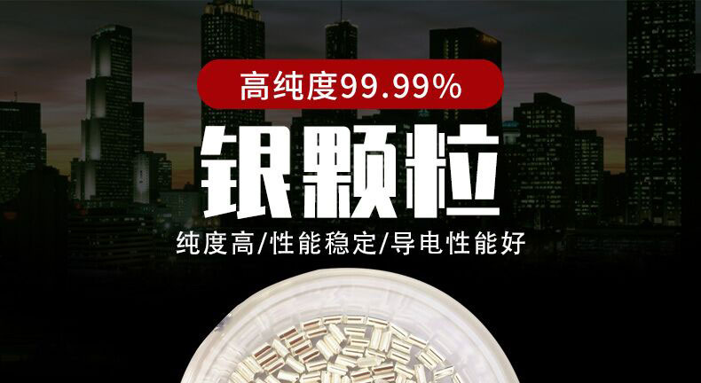 图片上传