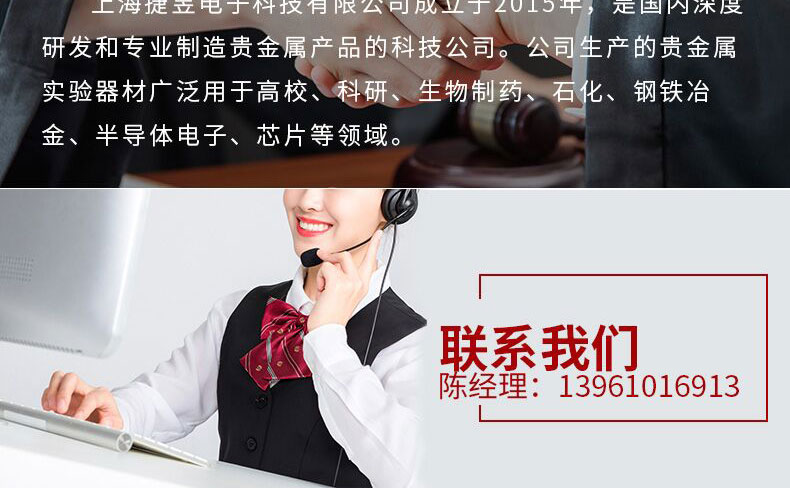 图片上传