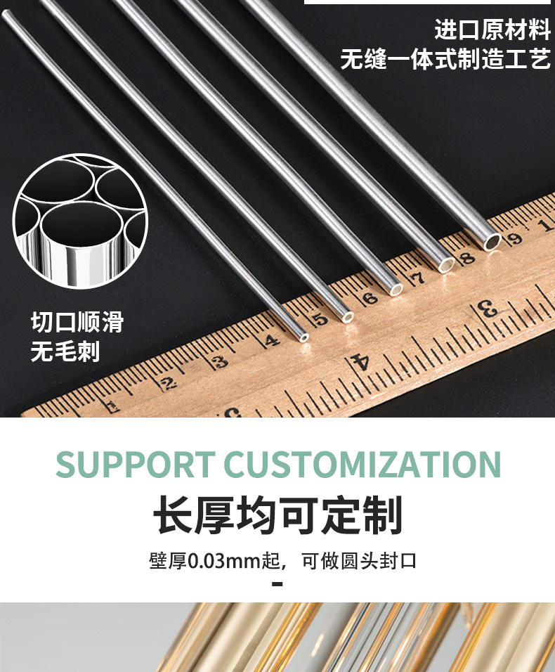 管_05.jpg