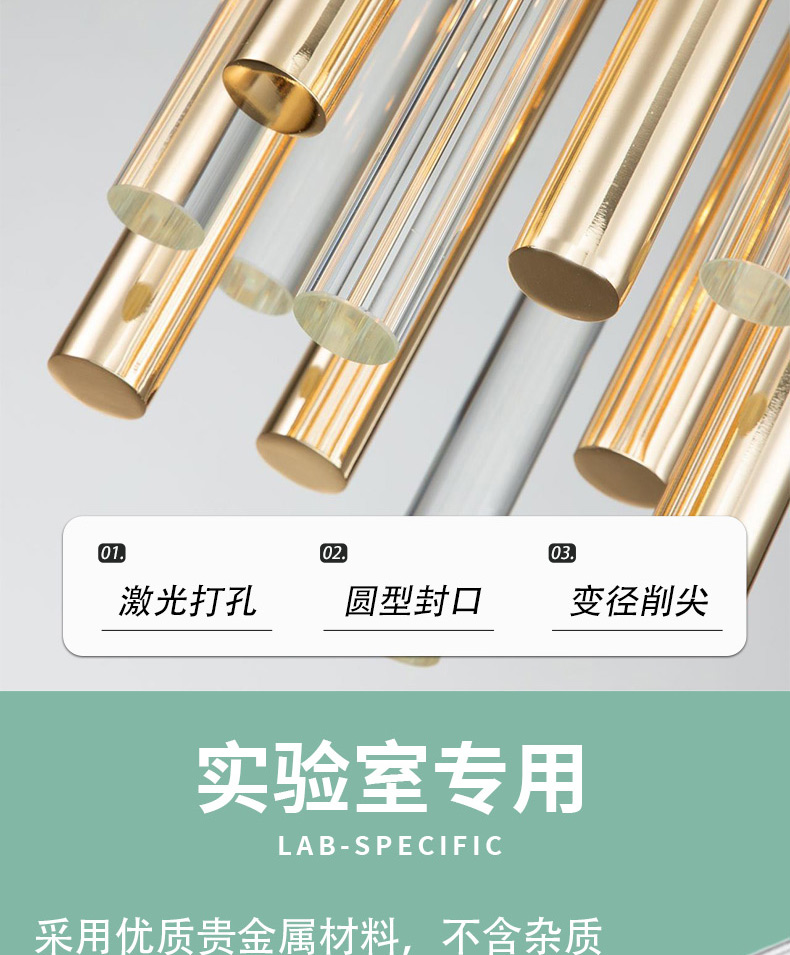 管_06.jpg