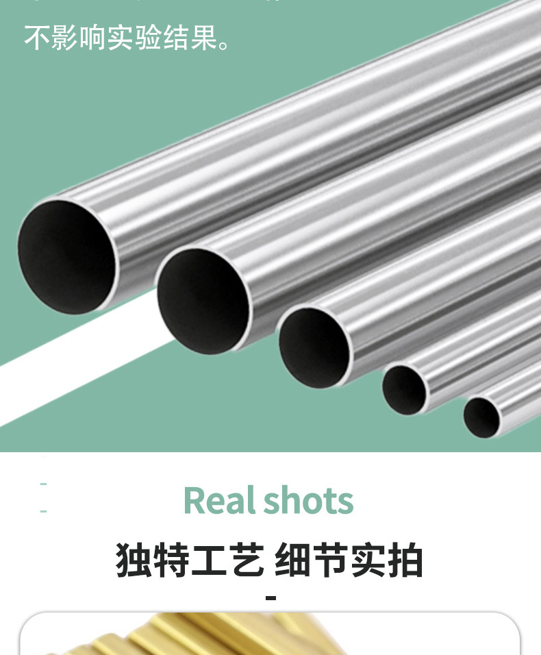 管_07.jpg