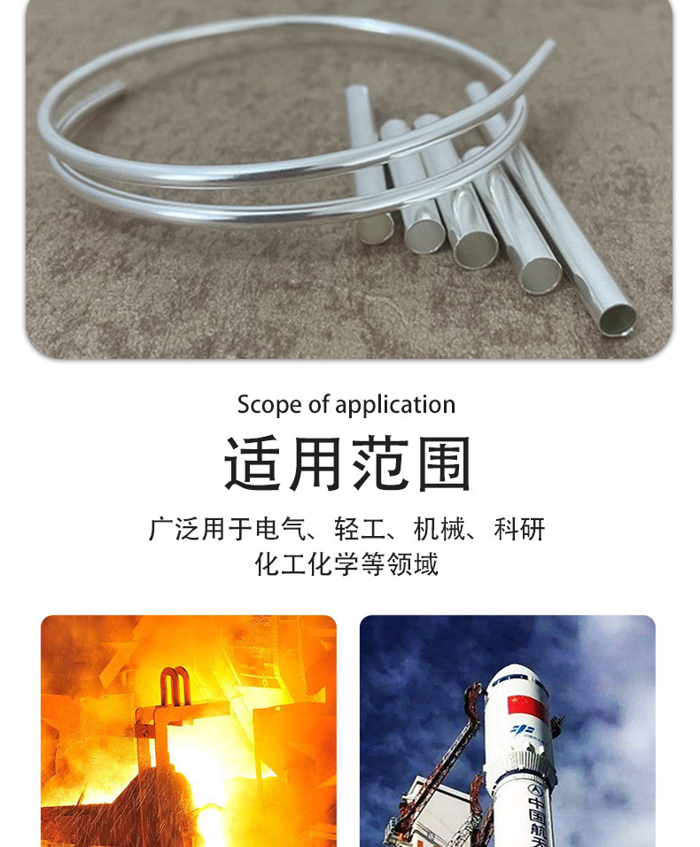 管_09.jpg