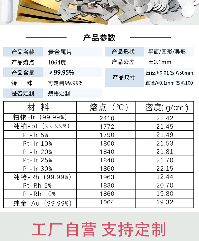 片_02.jpg