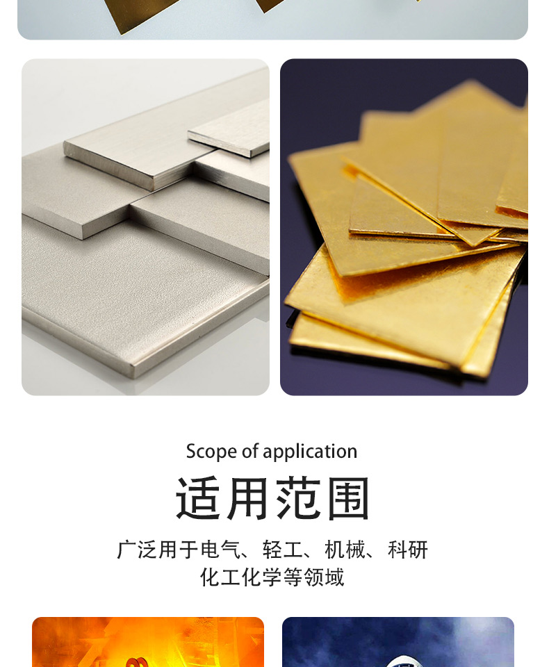 片_09.jpg